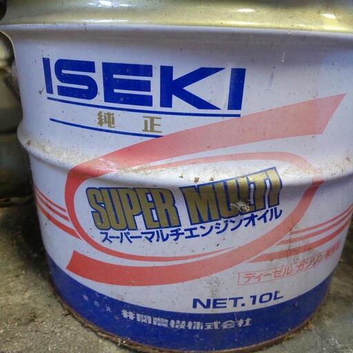 イセキ　スーパーマルチ　エンジンオイル