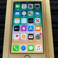 【中古品・DEMO機②】iPhone SE Rose Gold ...