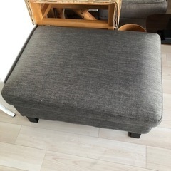 ソファオットマン スツール
