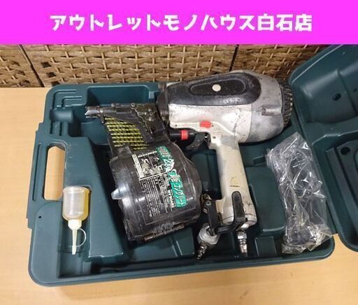 日立工機 90mm ロール釘打機 NV 90AB2 常圧 HITACHI エアツール 現状品