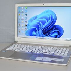 中古ノートパソコン Windows11+office 新品爆速SSD512GB 東芝