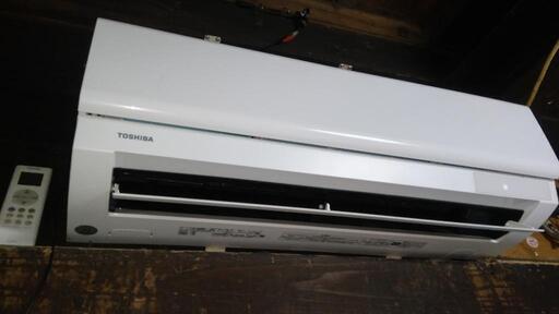 東芝エアコン10畳用 | www.unimerfertilizzanti.it