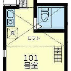 🔥ヤバすぎる！🔥 🌻【初期費用11万円】で入居可能！🌻戸部駅