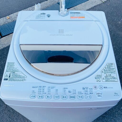 【送料無料】TOSHIBA 東芝電気洗濯機 AW-6G2 6.0kg 2015年製