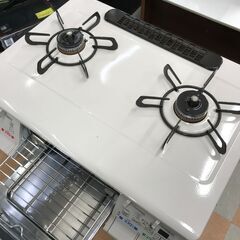 ガステーブル パロマ PA-370WHA-R 2020年製 ※当店1ヶ月保証/点火チェック済