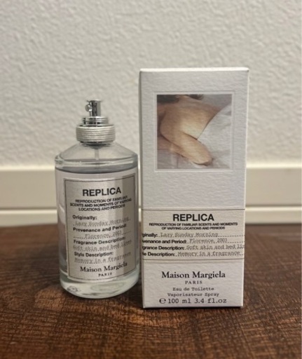 MaisonMargiela Replica  レイジーサンデーモーニング