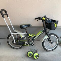 子供用自転車　１６インチ　補助輪付き