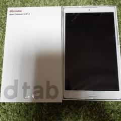 DOCOMO dtab d-01j極美品値下げ