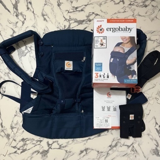 【GWセール中・超美品】エルゴベイビー　ADAPT クールエア　ディープブルー抱っこ紐