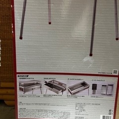 コールマン　グリル台　キャンプ　バーベキュー　新品未開封