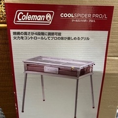 コールマン　グリル台　キャンプ　バーベキュー　新品未開封