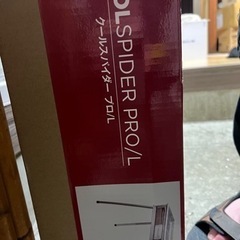 コールマン　グリル台　キャンプ　バーベキュー　新品未開封