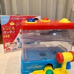 トンころガッタン　KUMON TOY くもん