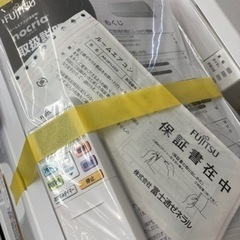 富士通エアコン2.8K】【22年製】【12畳】【6ヶ月保証】【クリーニング 