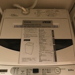 6.0kg洗濯機👕👖YWM-T60G1