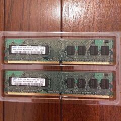 DDR2 PC2-5300 512MB×2枚 (合計1GB)