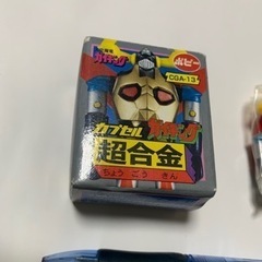 ポピー、超合金 、大空魔竜 ガイキング