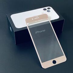 【ネット決済・配送可】iPhone SE3 第3世代 iPhon...