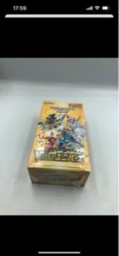 ポケモンカードブイスターユニバース1box 新品未開封シュリンク付