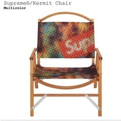 Supreme Kemit Chair