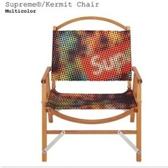 Supreme Kemit Chair