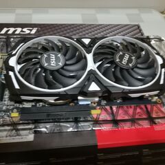 グラフィックボード MSI Radeon RX 570 ARMO...