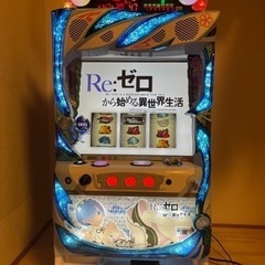 愛知県のパチスロの中古が安い!激安で譲ります・無料であげます