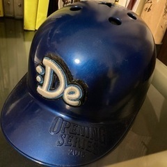 横浜DeNAベイスターズ　2015オープンニングゲームヘルメット...