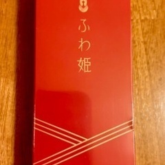 ＊値下げしました＊　レディース育毛剤ふわ姫　未開封