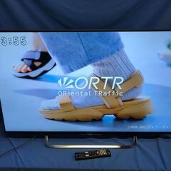 【ネット決済・配送可】【動作保証あり】SONY BRAVIA 2...