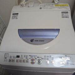 5.5kg 洗濯機　SHARP製es-tg55l