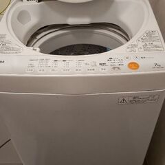 無料ジャンク品　東芝製洗濯機2013年式