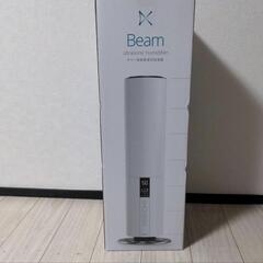 加湿器 Beam DXHU05(WT) ホワイト