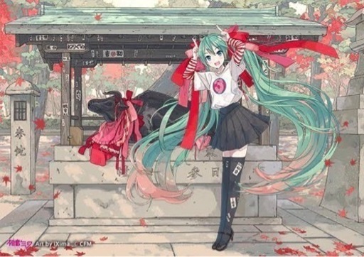 初音ミク アクリルアートパネル MOVIC 日下氏 Amazon.co.jp: 初音ミクシリーズ アクリルアートパネル/初音ミク 日下