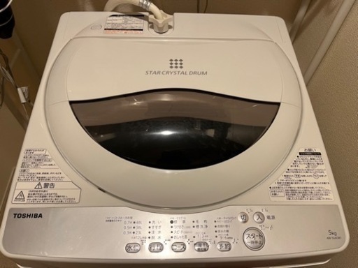 東芝 TOSHIBA 洗濯機 一人暮らし 2019年製 全自動洗濯機 5.0kg ...