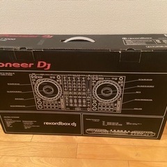 DDJ 1000