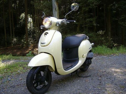 ホンダジョルノ50 AF70