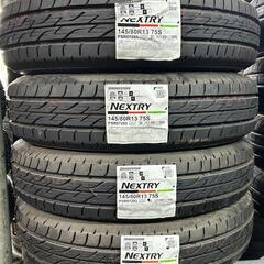 ?145/80R13⭐工賃込み！新品未使用！デュエット、N-BOX、モコ、AZ 