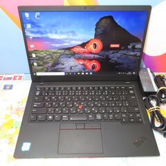 【ネット決済・配送可】JC0423 レノボ Thinkpad X...