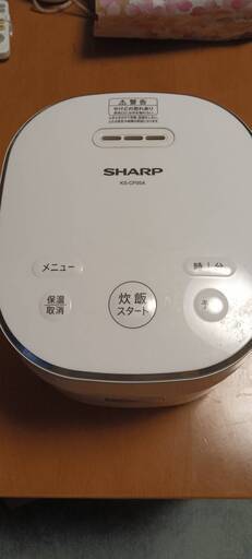 配送可能　シャープ パン調理機能付 ジャー炊飯器 3合炊き②