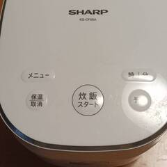 配送可能　シャープ パン調理機能付 ジャー炊飯器 3合炊き②