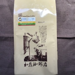 コーヒー豆　ミャンマー（Qグレード認証スペシャルティコーヒー）500g