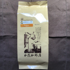 コーヒー豆　ケニア（Qグレード認証スペシャルティコーヒー）500g