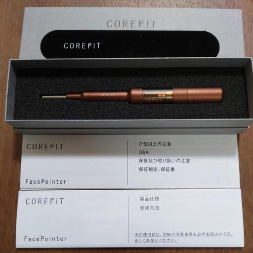 ヤフオクで決まりました。未使用COREFIT FacePointer フェイスポインター 顔ツボ押し