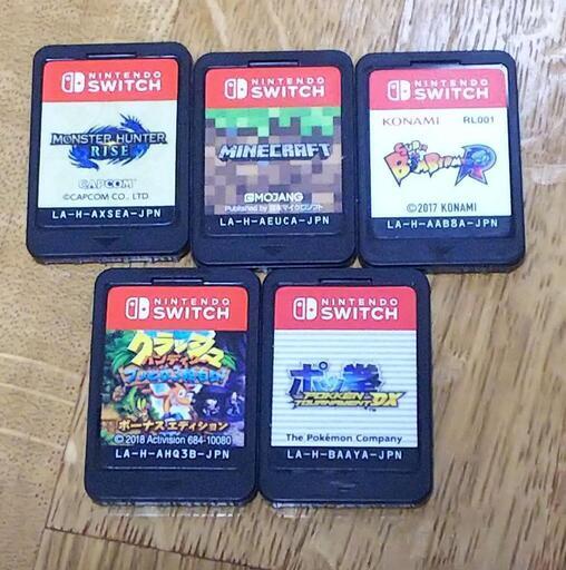 【お問い合わせ中】Switch 5タイトル