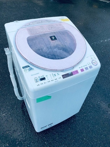 【商品概要】  ♦️EJ2193番SHARP 全自動電気洗濯機  【2016年製 】
