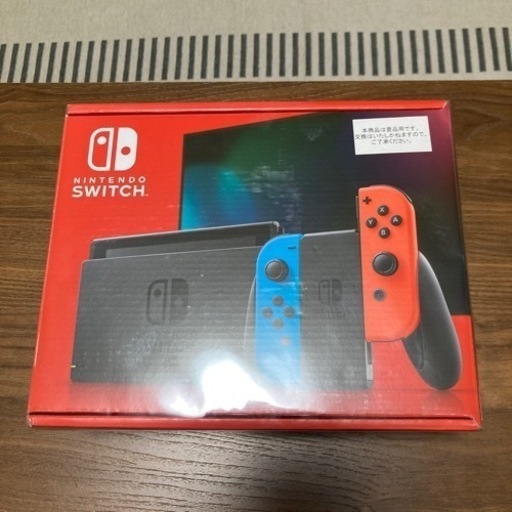 ニンテンドースイッチ