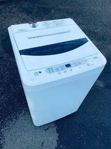 ♦️EJ2198番 YAMADA全自動電気洗濯機  【2015年製 】
