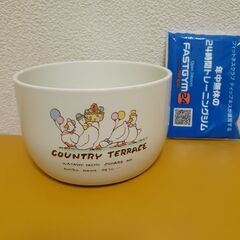 COUNTRY TERRACE 陶器4つ
