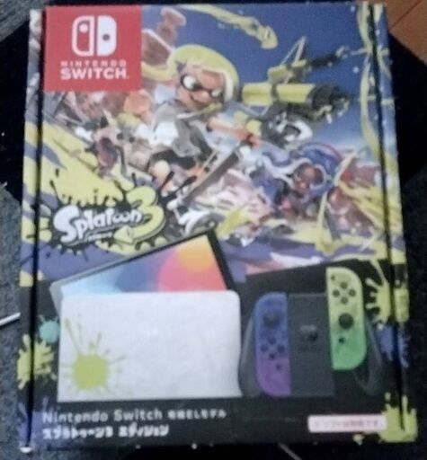 Nintendo Switch(有機ELモデル)スプラトゥーン３エディション